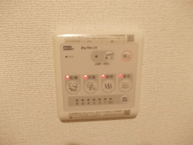 ヴィラ　プリムローズの設備