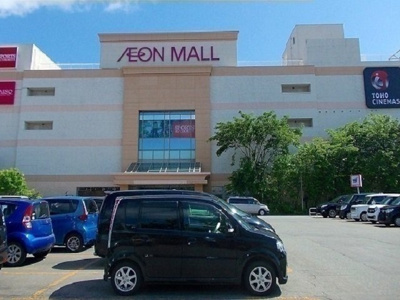 【周辺】 | ア・ラ・モード | イオンモール 秋田まで700m