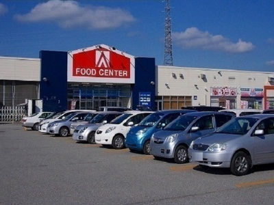 【周辺】 | ア・ラ・モード | アマノ　御所野店まで1200m