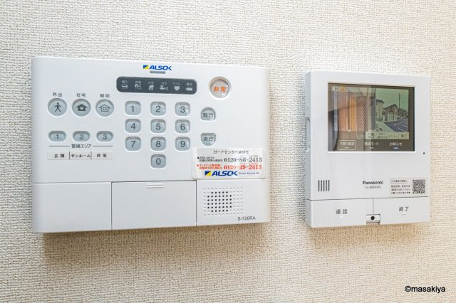 コージーコートのセキュリティ