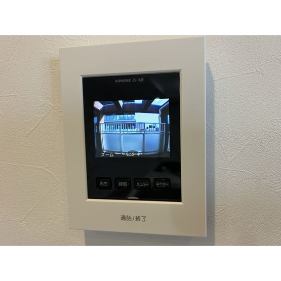 【設備】 | エトワール大成町