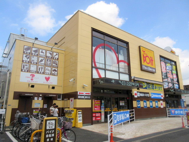 Ｍａｉｓｏｎ　Ｂｏｎｈｅｕｒ　メゾンボヌールのその他|ドイト