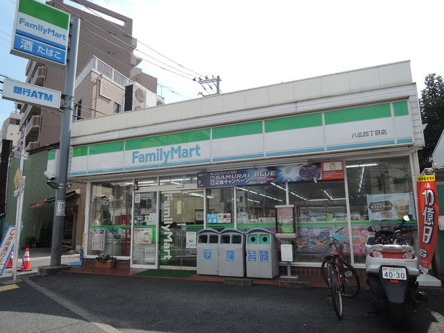 Ｍａｉｓｏｎ　Ｂｏｎｈｅｕｒ　メゾンボヌールのその他|ファミリーマート