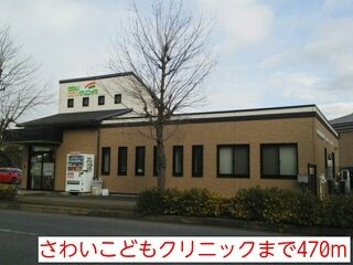 クレール西志津の周辺|さわいこどもクリニックまで470m