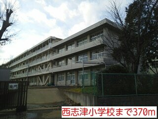 クレール西志津の周辺|西志津小学校まで370m