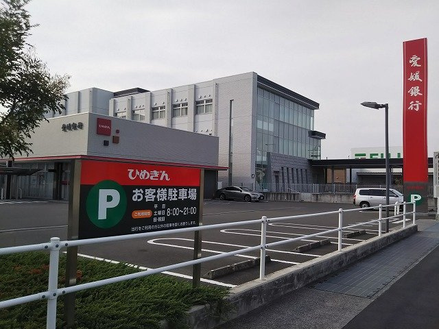 レオパレス幸玉の周辺