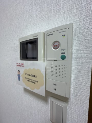 【セキュリティ】 | グランテージ感彩 | グランテージ感彩　TV付モニターフォン