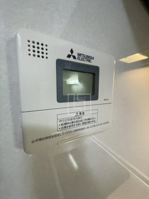 【設備】 | グランテージ感彩 | グランテージ感彩　給湯設備