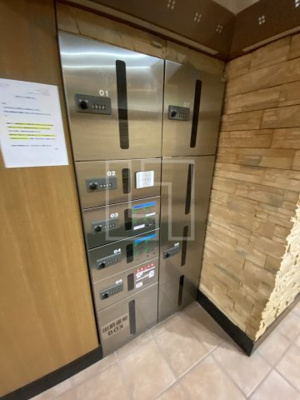 【その他共用部分】 | グランテージ感彩 | グランテージ感彩　宅配BOX