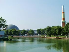 【周辺】 | アロース | つくばエキスポセンターまで3,731ｍ