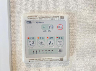 【設備】 | ララルー | 室内設備