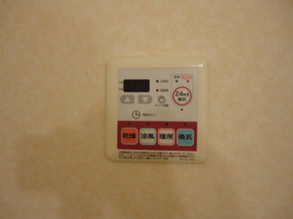 【その他】 | Peaceful forest（ピースフル　フォレスト） | 浴室乾燥