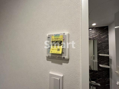 【その他】 | ＬｉｖｅＦｌａｔ東高円寺Ⅱ