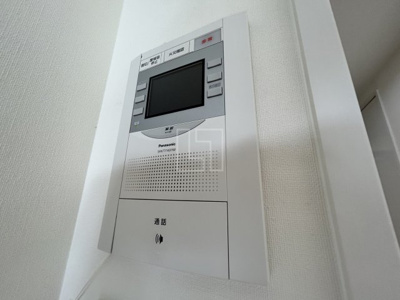 【セキュリティ】 | Park Hills | Park Hills（パークヒルズ）　TV付モニターフォン