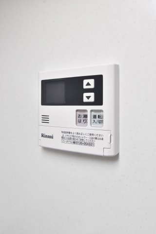 サヴォイラルカンジュ　5階の設備|別号室のものです。現状優先になります。