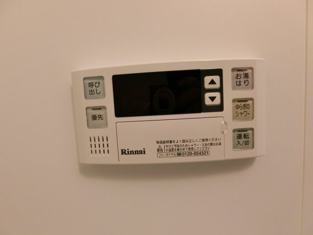 サヴォイラルカンジュ　5階の設備|別号室のものです。現状優先になります。