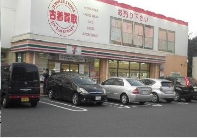 フィデール　庚午の周辺|セブンイレブンまで400m