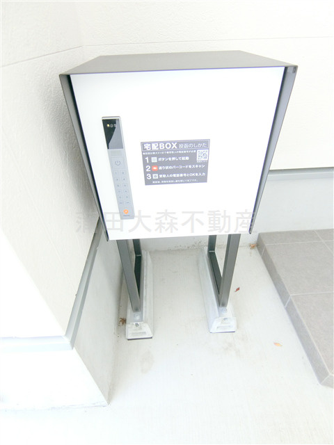 Kolet蒲田の設備|宅配ボックス