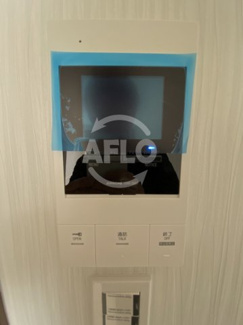 【セキュリティ】 | inizio大今里 | inizio大今里　モニター付きインターホン