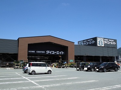 ミーツハウスエルンテのその他|その他