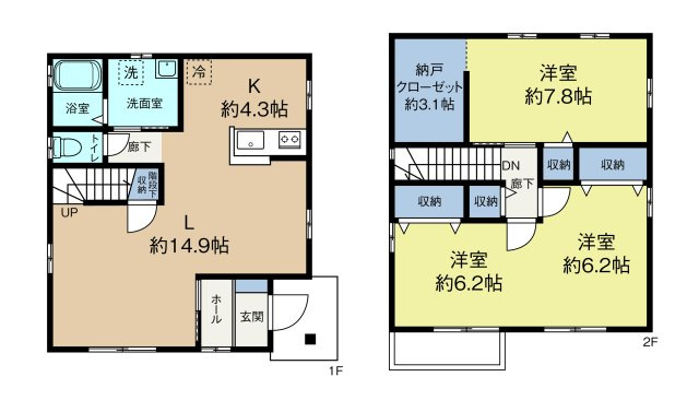 蜆塚一丁目貸家　東棟の間取り
