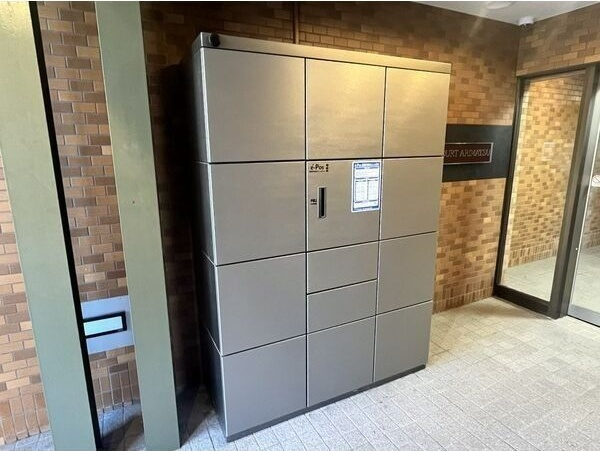 サンコート有松の設備