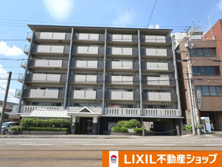 【外観】 | 藤和三条山ノ内ホームズ