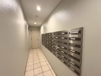 【その他共用部分】 | 藤和三条山ノ内ホームズ