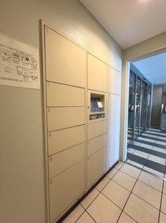 【その他共用部分】 | 藤和三条山ノ内ホームズ