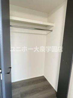 【収納】 | ソレーユ石神井公園