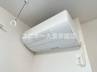 【設備】 | ソレーユ石神井公園