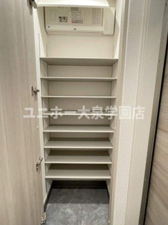 【収納】 | ソレーユ石神井公園