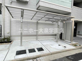 【駐車場】 | ソレーユ石神井公園