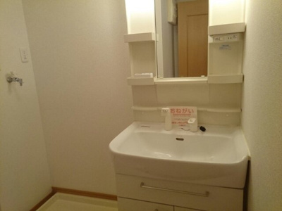 【洗面所】 | エレガンテ・フィオーレ