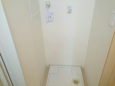 【その他】 | カンフォーラ