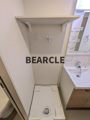 【その他】 | ハーモニーテラス稲荷悠苑