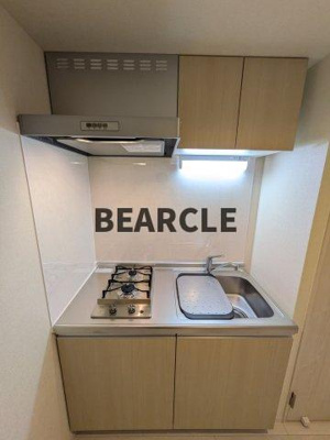 【キッチン】 | ハーモニーテラス稲荷悠苑