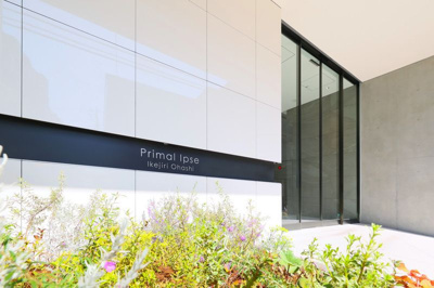 【エントランス】 | プライマルイプセ池尻大橋