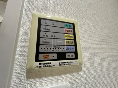 【設備】 | ゼニスレジデンス難波南 | ゼニスレジデンス難波南　浴室換気乾燥暖房機