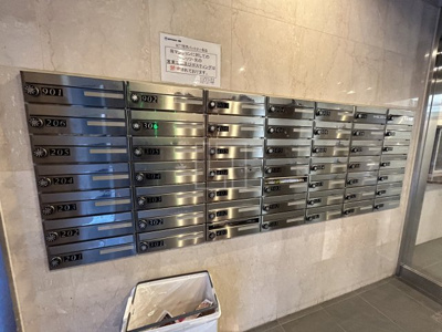 【その他共用部分】 | ゼニスレジデンス難波南 | ゼニスレジデンス難波南　メールBOX