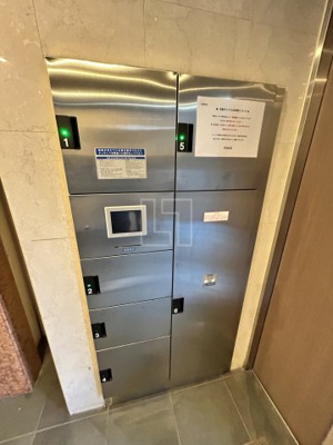 【その他共用部分】 | ゼニスレジデンス難波南 | ゼニスレジデンス難波南　宅配BOX