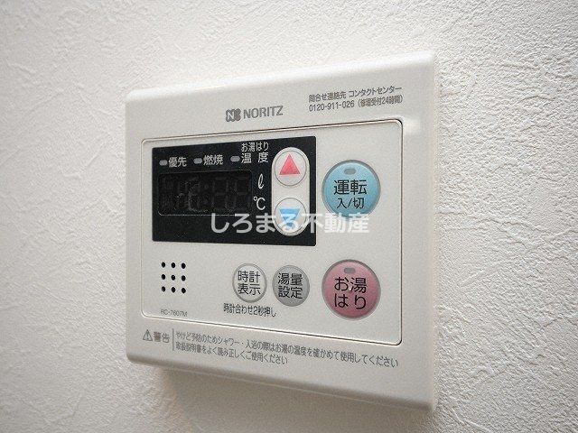 ALZA西本町の設備