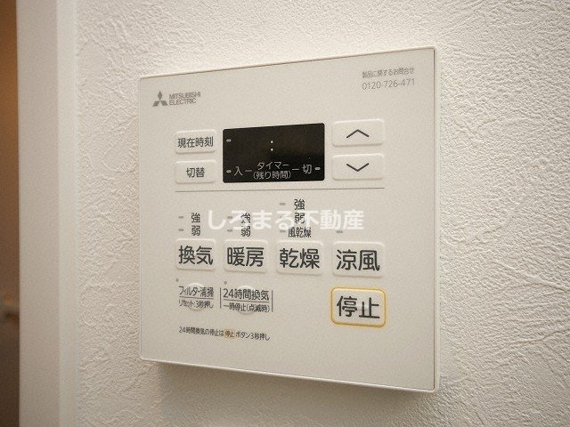 ALZA西本町の設備