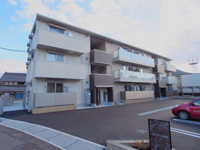 アネックス伍番館