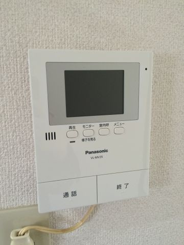 【セキュリティ】 | ヴィ・ラージュ梅園