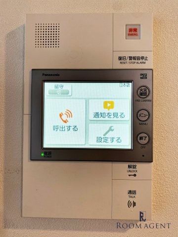 S-RESIDENCE烏森aureate(オリート)のセキュリティ