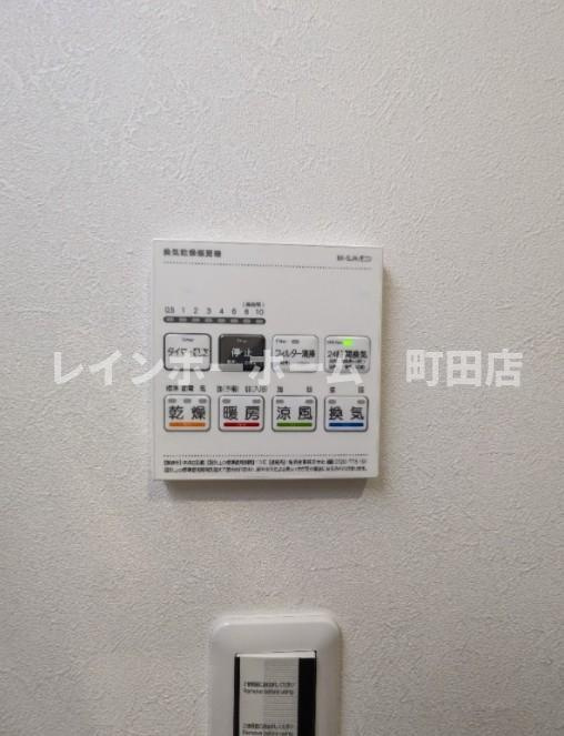 MELDIA相武台下※初期費用分割あと払いサービス利用可能物件の設備