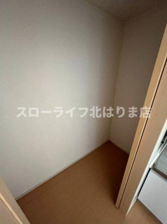 【収納】 | アバンツァート小坂　Ⅱ