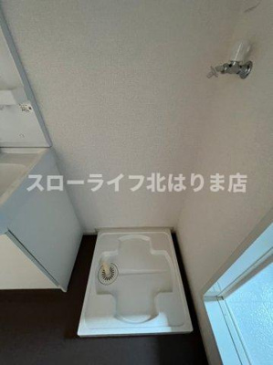 【洗面所】 | アバンツァート小坂　Ⅱ