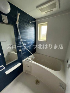 【浴室】 | アバンツァート小坂　Ⅱ